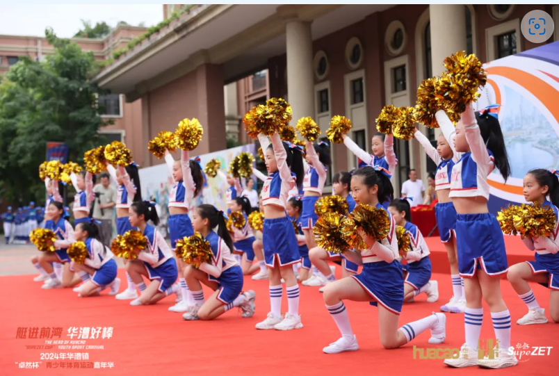【分院动态】华漕：践行社会责任，关注青少年成长，这家春申金字塔人才企业这样做......